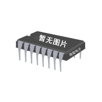 HDSM-531B|安华高(Avago)